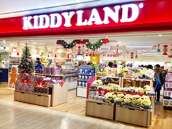 Kiddy Land Snoopy Town Shop Rilakkuma Store 店鋪 服務內容一覽 店鋪 服務內容 太陽城