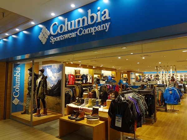 Columbia Sportswear ショップ サービス一覧 ショップ サービス サンシャインシティ