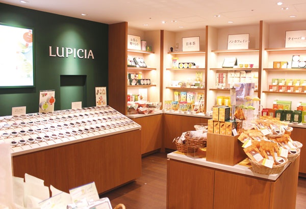 店舗 ルピシア “お茶で世界を巡る”ルピシアの「ブック オブ