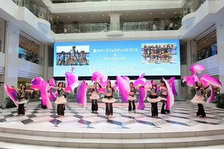 夏のダンスフェスティバル2019 inサンシャインシティ
