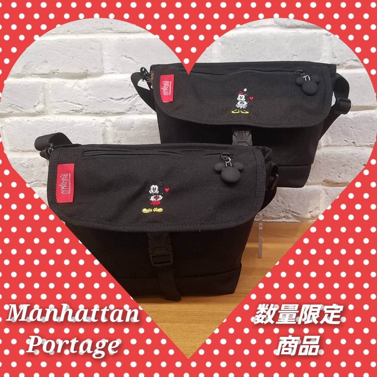 Manhattan Portage 限定商品のご案内 ショップ サービスニュース一覧 ショップ サービス サンシャインシティ