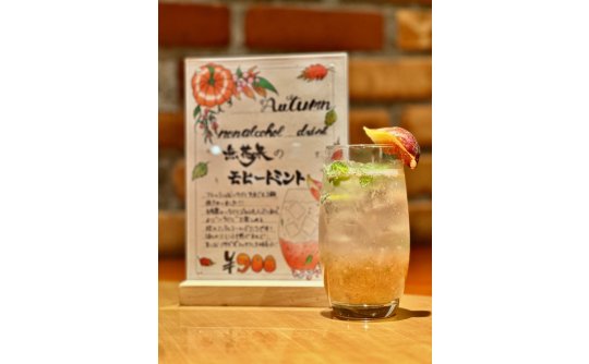 いちじくのノンアルコールモヒートミント 900円