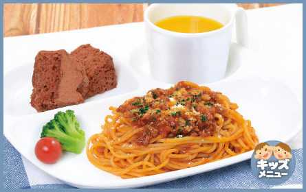 Ducky Duck ミートソースパスタプレート（デザート・ドリンク・おもちゃ付）