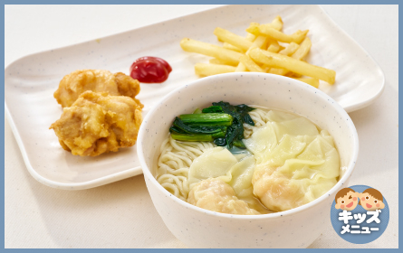 成都担々麺　子供ランチ（ドリンク付）
