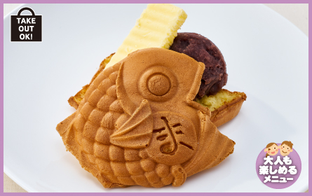 まめものとたい焼き　こしあんバター たい焼き