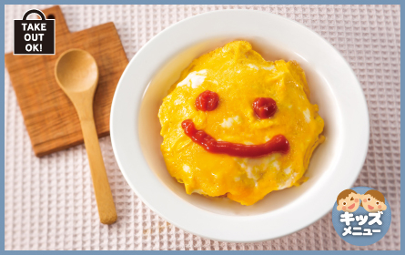CHEESE&DORIA.sweets　オムドリア