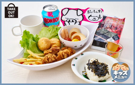 韓豚屋　お子様御膳（ドリンク・ドリンクバー付）