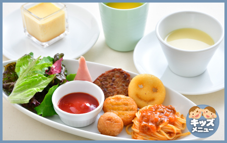 OCEAN Casita Italian Seafood Grill キッズプレート （スープ・ドリンク・ミニドルチェ付）