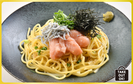 おだしもん　ぷちぷちたらこと釜揚げしらすの「かけだし」パスタ（自家製豆腐食べ放題付）