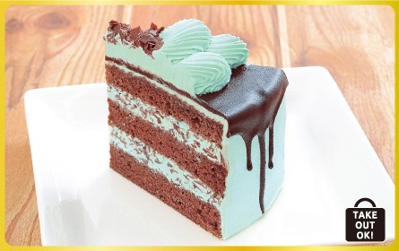 Ducky Duck チョコミント