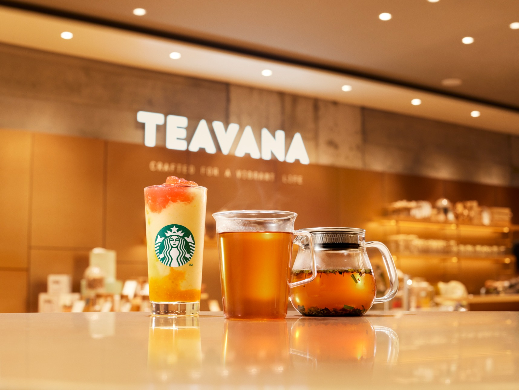 スターバックスのメニュー例