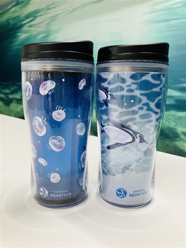 サンシャイン水族館オリジナル着せ替えタンブラー