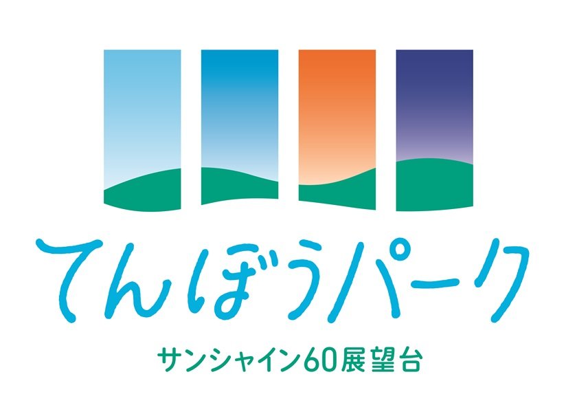 ハワイアンキャンペーン
