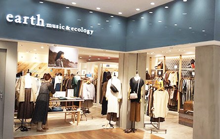 Earth Music Ecology List Of Shops Services Shops Services Sunshine City