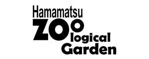 浜松市動物園