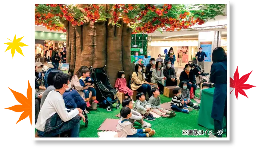 >絵本専門士による絵本読み聞かせ会