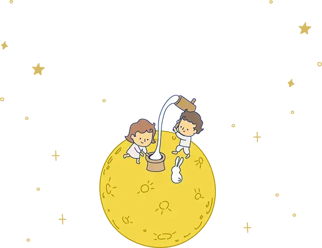 中秋の名月観賞会