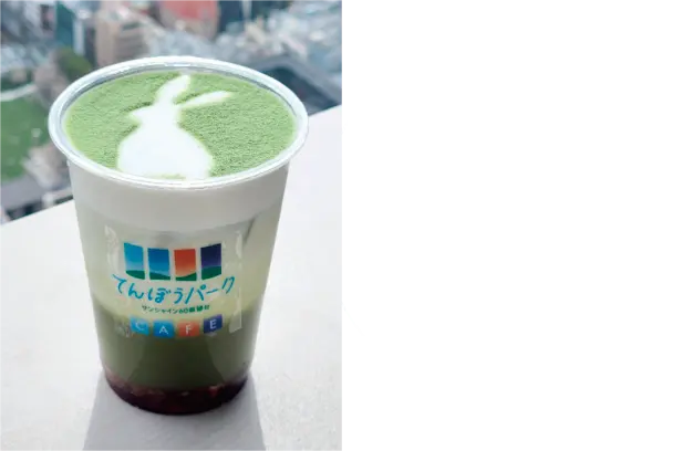 期間限定メニューも登場