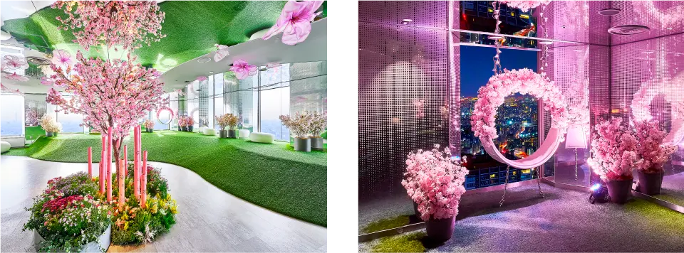 2025 Spring