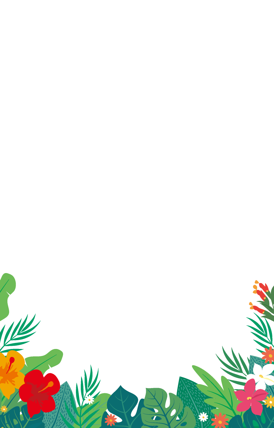 草花