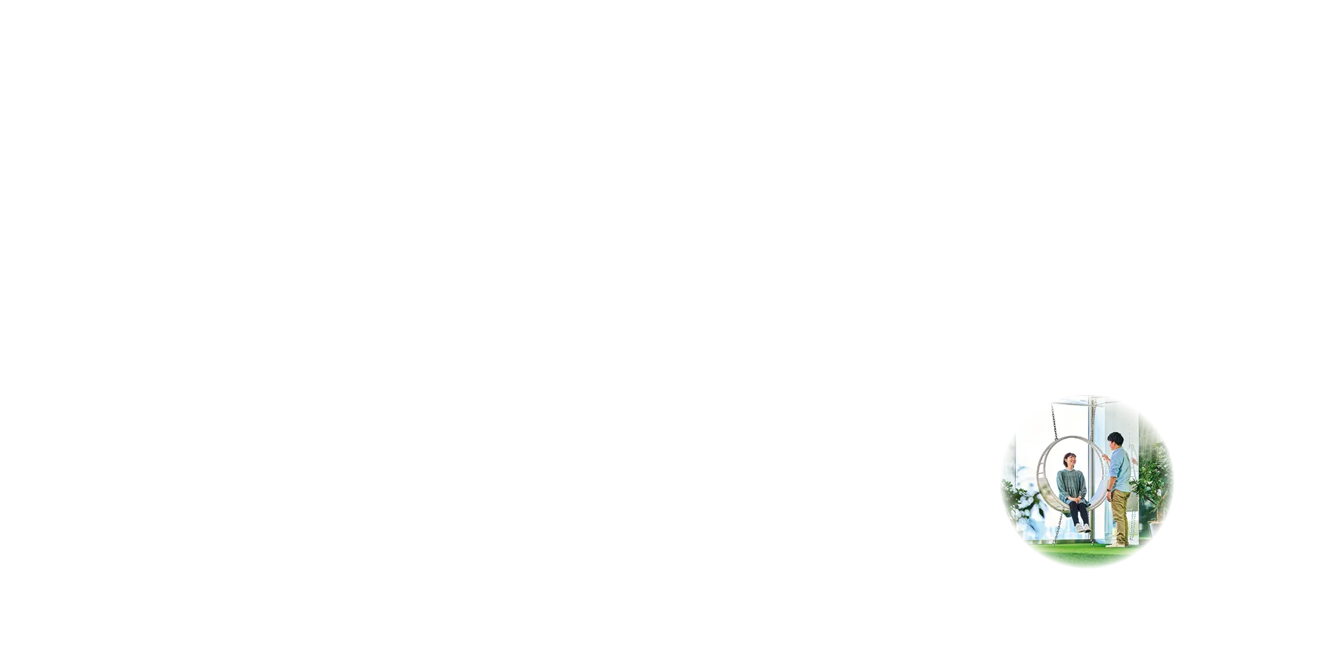 丸画像