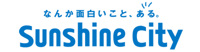 サンシャインシティロゴ