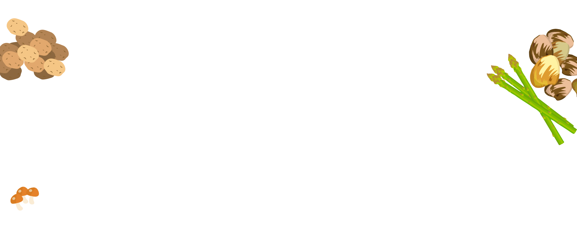 タイトル