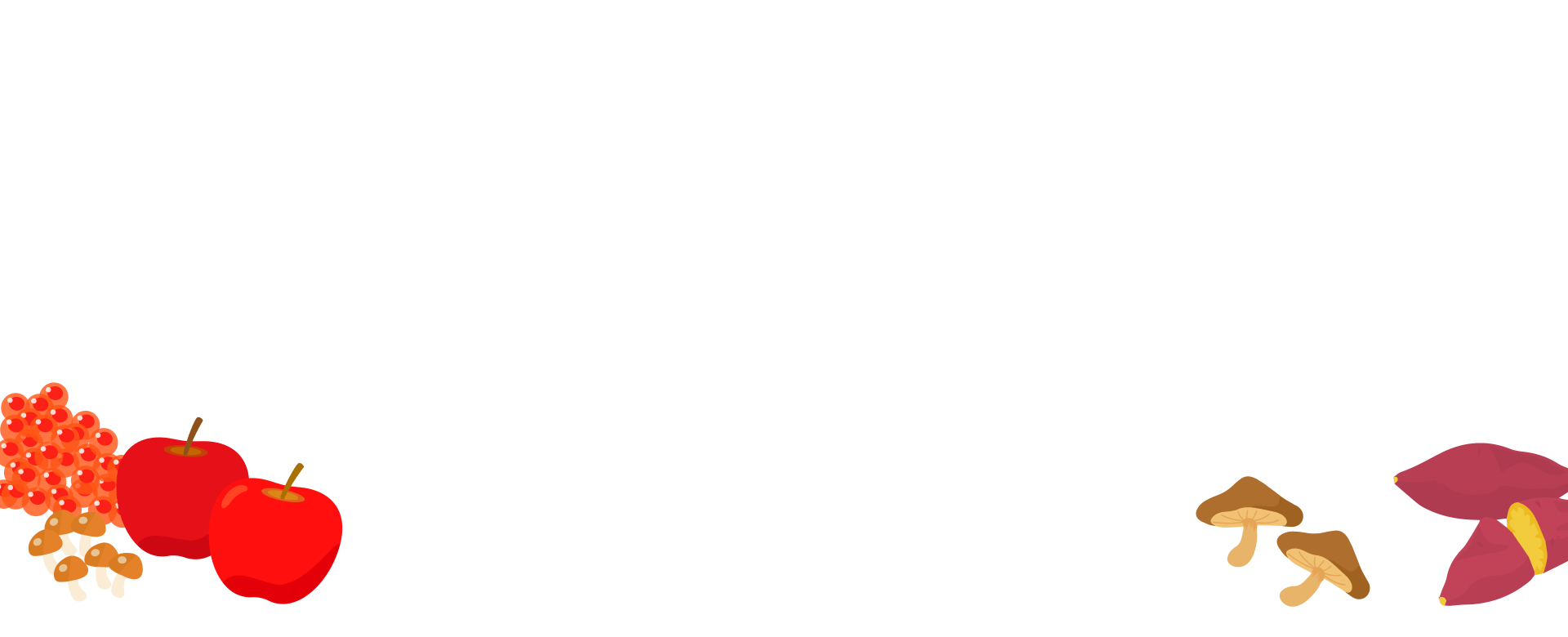 タイトル