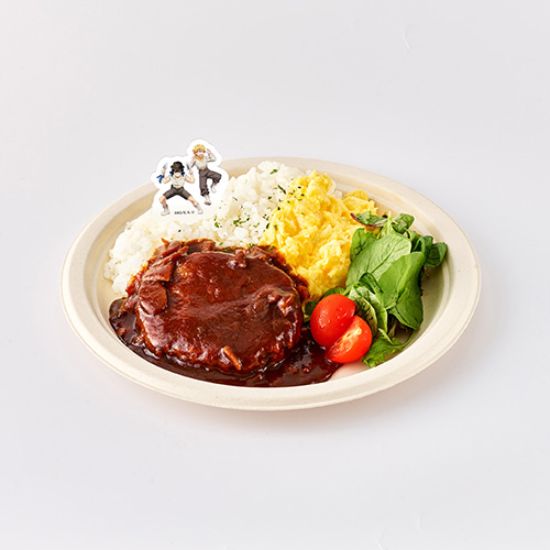 伊之助と善逸のハンバーグオムライス