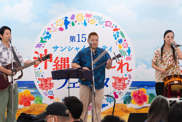 三線ライブ
