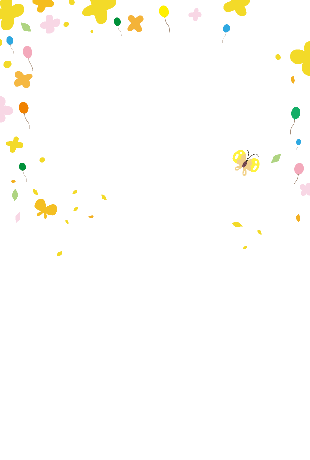花びら