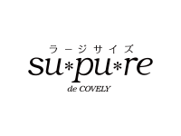 supure