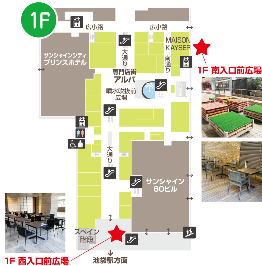 1f